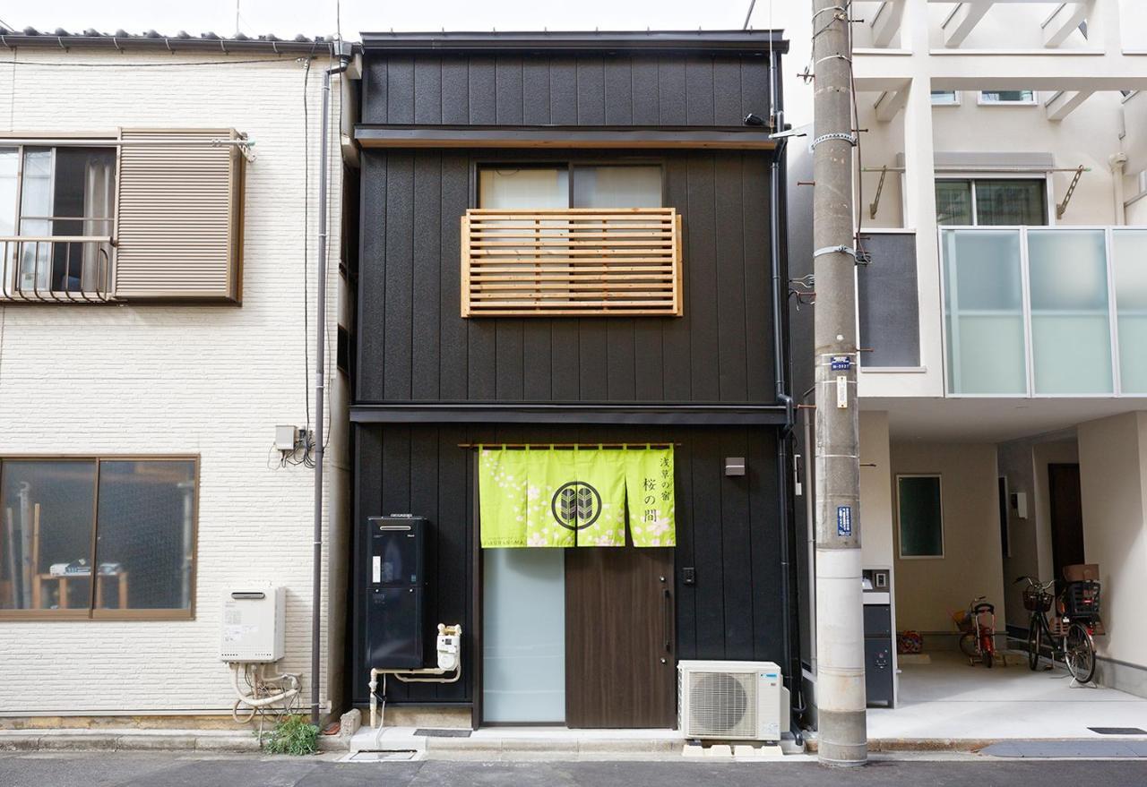 Sakuranoma Daire Tokyo Dış mekan fotoğraf
